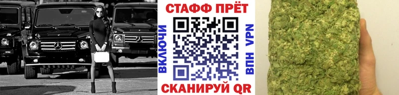 Как найти наркотики Мирный Codein  Гашиш  Марихуана  Alpha-PVP 