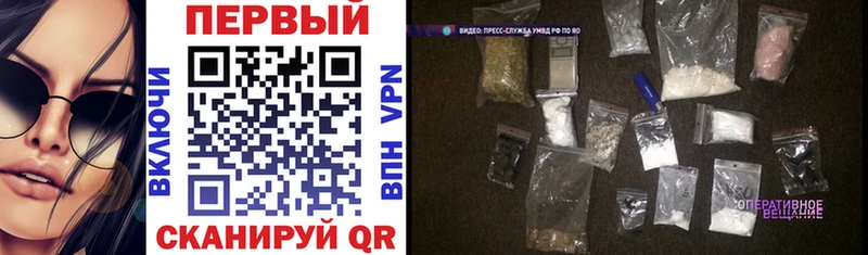 Амфетамин VHQ Мирный