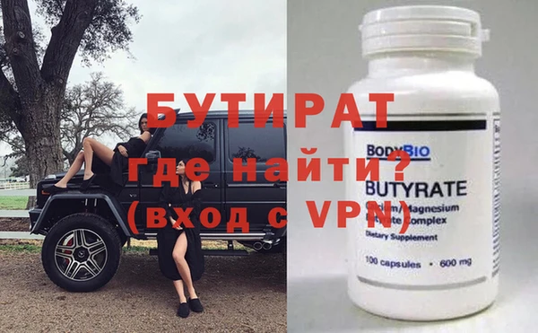 ECSTASY Алексин
