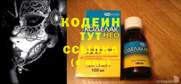 ECSTASY Алексин