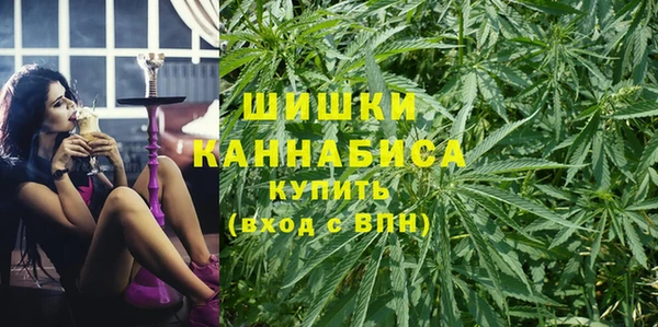 соль курить ск Абдулино