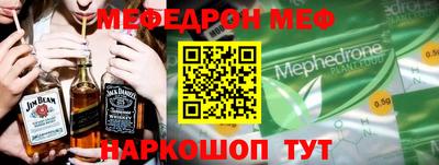 ECSTASY Кимры