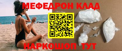 ECSTASY Кимры