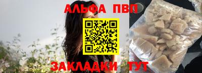 ECSTASY Кимры