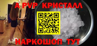 ECSTASY Кимры