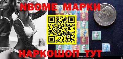 хмурый Кингисепп