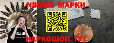ECSTASY Кимры