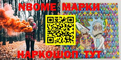 ECSTASY Кимры