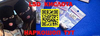 ECSTASY Кимры