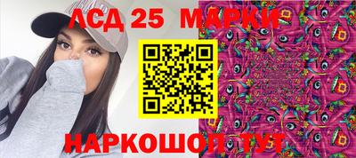 ECSTASY Кимры