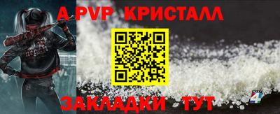 хмурый Кингисепп