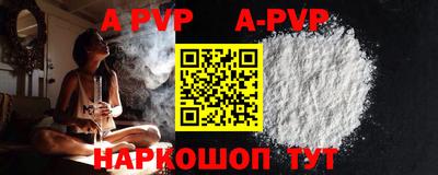 ECSTASY Кимры