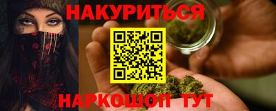 ECSTASY Кимры