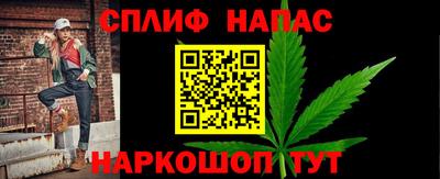 ECSTASY Кимры