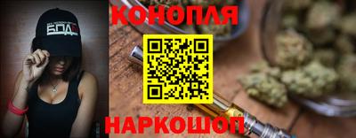 трава Кинель