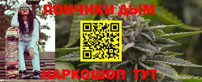 хмурый Кингисепп