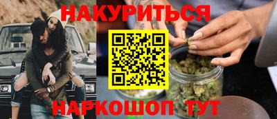 хмурый Кингисепп