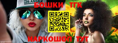 ECSTASY Кимры