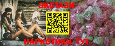 хмурый Кингисепп