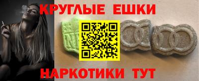 хмурый Кингисепп