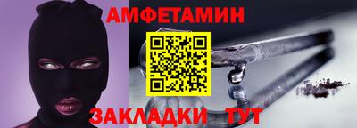 трава Кинель