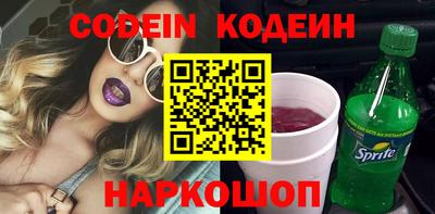 ECSTASY Кимры