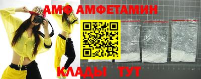 ECSTASY Кимры