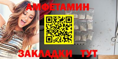 трава Кинель