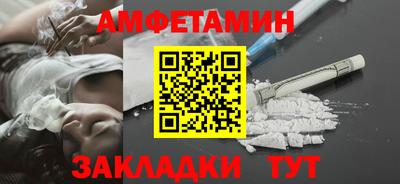 хмурый Кингисепп
