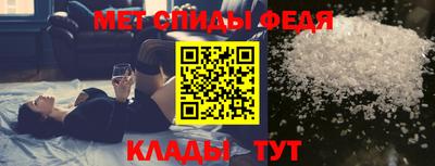 ECSTASY Кимры