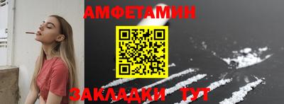 ECSTASY Кимры