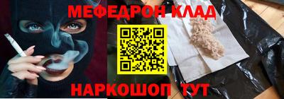 хмурый Кингисепп