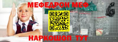 ECSTASY Кимры