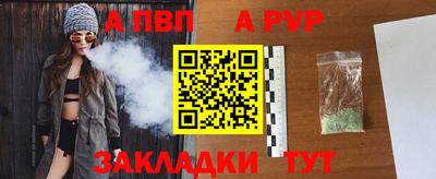 хмурый Кингисепп