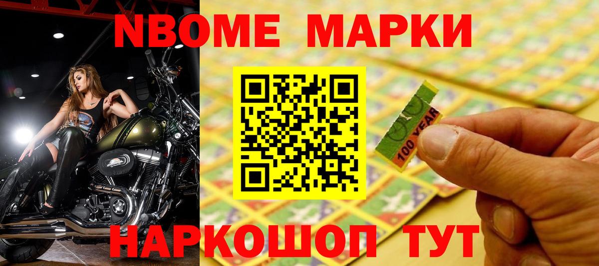 Лсд 25 экстази кислота  Вход с VPN  LSD-25 экстази кислота  Мирный 