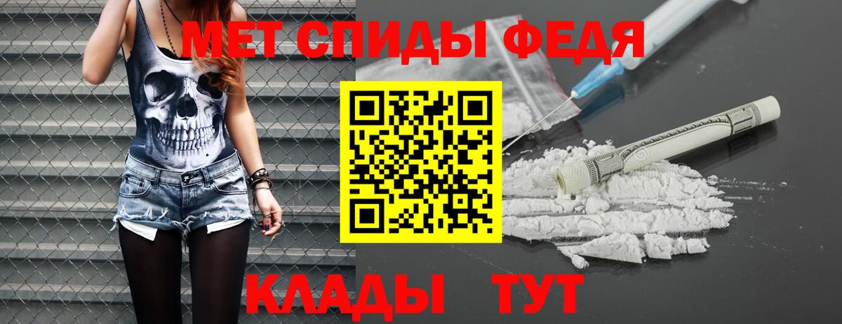 Псилоцибиновые грибы Мирный